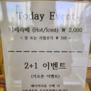 자매꿈과자