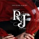 STAGE,R(스테이지,알) 네이버블로그