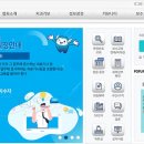 서비스기공사 이미지