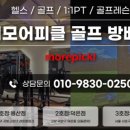 방배로 169 (1) 이미지