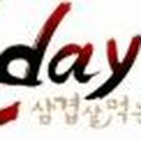 썬미트 - 고양시 일산서구 일청로91번길 18 | 썬미트