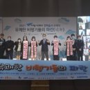 (주)디엔피 이미지