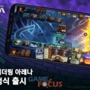 매직모바일 이미지