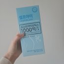 주식회사 파마루 | Y존 관리 필수템? 이후파마 여성청결제 이너케어 유산균 사용 후기
