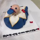 정관장 영등포시장점 | 오빠네 인사 & 상견례👫🏻