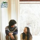 성황민박 이미지