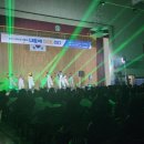 내토중학교 이미지