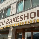 춘천터미널충전소 이미지