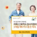 한도광고산업 이미지