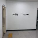 삼괴도서관 2층 이미지