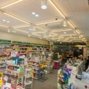 셀메드큰사랑약국 이미지