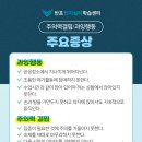 반포아이마음의원