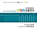 퍼스트하임프라자 이미지