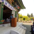 수효사 Daum카페