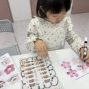 다움음악학원 - 16109 | 다움음악학원