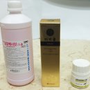 인천동물약국 이미지