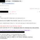 [24.10.21.]전주 &#39;마리힌웨딩&#39; 웨딩촬영 1차 보정&amp;앨범 최종본 후기