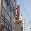 하나로노래연습장 이미지
