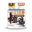 라인시스템