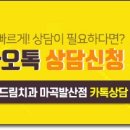 굿드림치과의원 이미지