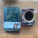 김선욱 농장 | 2025년 나의 책놀이터