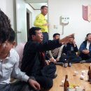 삼산초교 이미지