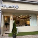 [청주] 케어 장인이 있는 청주 네일샵 ‘네일드메종’ 방문 후기
