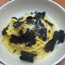 나이스토마토 | [나이스타임] 송도 센트럴파크 생면파스타, 뇨끼 맛집 │ 예약, 주차, 메뉴 후기