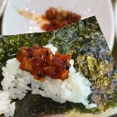 세븐일레븐삼척대학로점 | 강원도 삼척여행