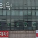 성재한의원 이미지