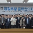 메디언스㈜ 이미지