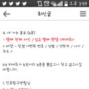 예호 이미지