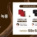 경희사랑담아한의원 이미지