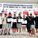 동원고등학교 이미지