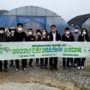 친환경우리농장 이미지