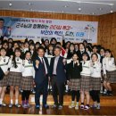 부안여자고등학교 이미지