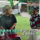 우리소고깃간 이미지