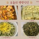 정안메디컬의원 이미지