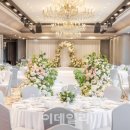 켄싱턴호텔 여의도 이미지