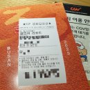 여주-0908 네이버블로그