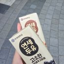씨유 뉴수루배4단지점 | 26.0727~0802 도파민 념