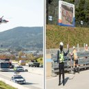 한국도로공사 남원지사 이미지