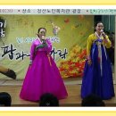 청산 노인복지관 이미지