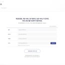 관리공단 취업정보센터 이미지