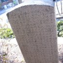 용산2가동주민센터 이미지