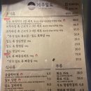 일도우리 이미지