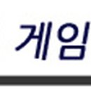 주식회사 게임로프트() 이미지