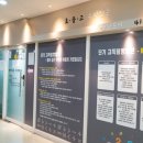 셈이깊은수학학원