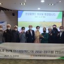 미래축산 이미지