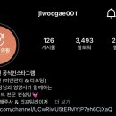 지우개의원 이미지